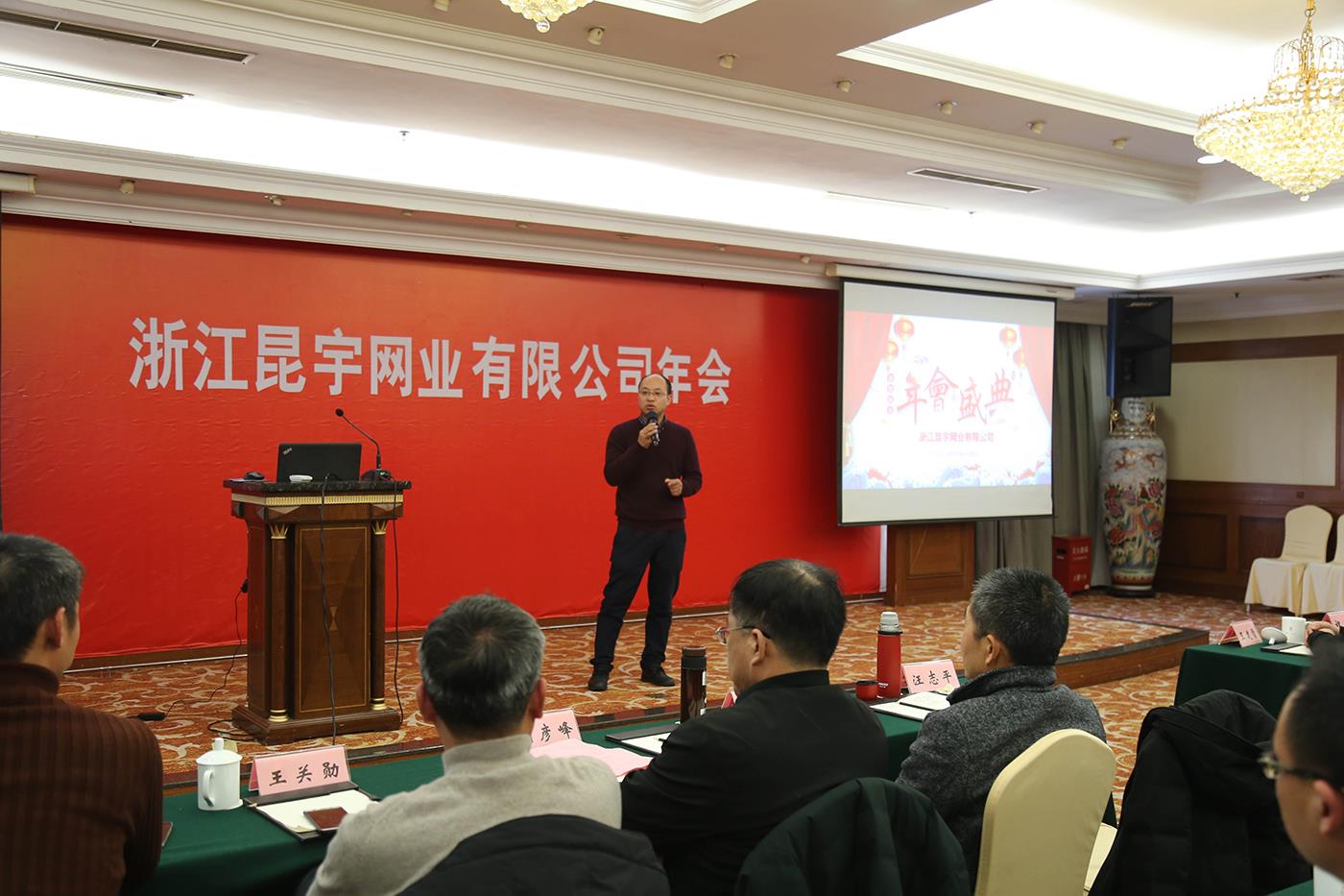 首页- 尊龙集团中国官网入口