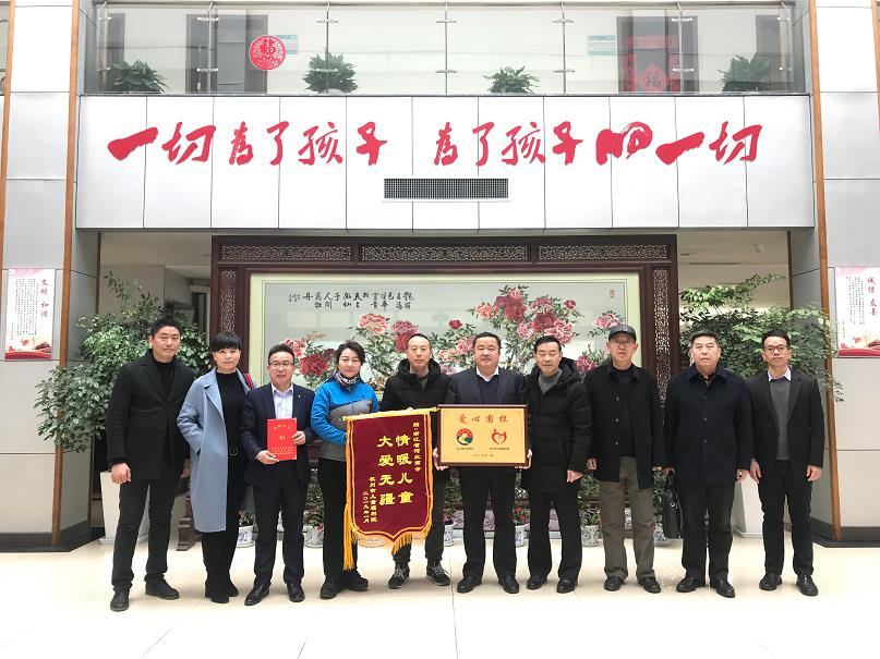 首页- 尊龙集团中国官网入口