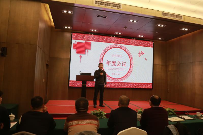 首页- 尊龙集团中国官网入口