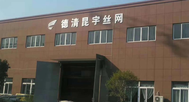 首页- 尊龙集团中国官网入口