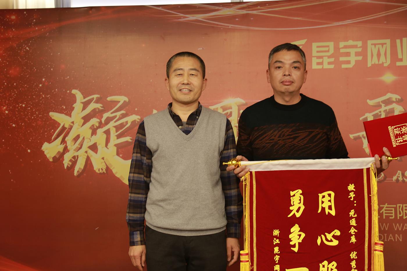 首页- 尊龙集团中国官网入口