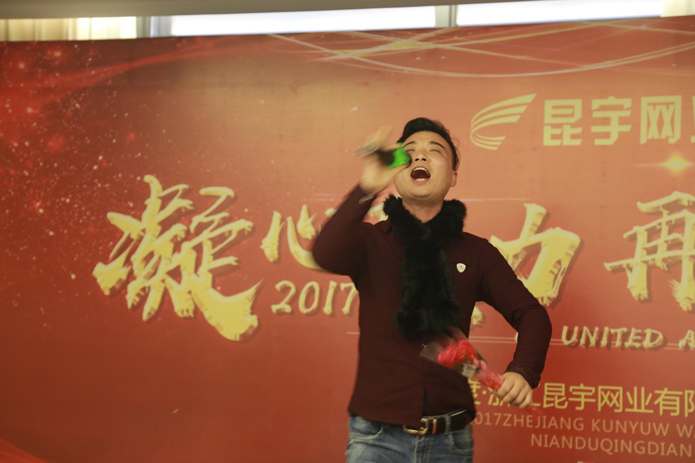 首页- 尊龙集团中国官网入口