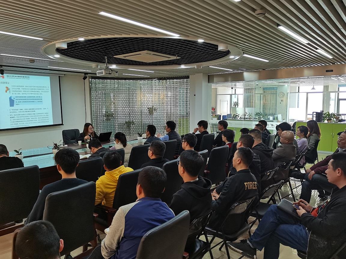 首页- 尊龙集团中国官网入口