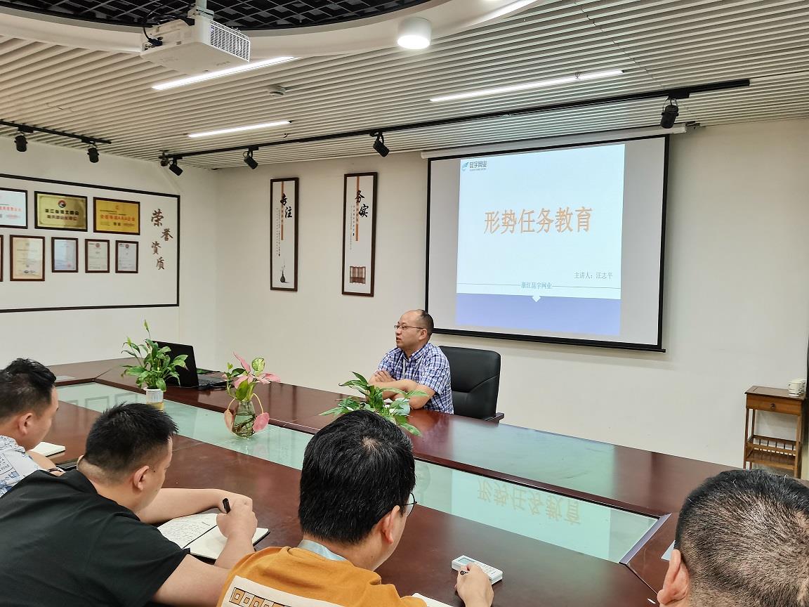 首页- 尊龙集团中国官网入口