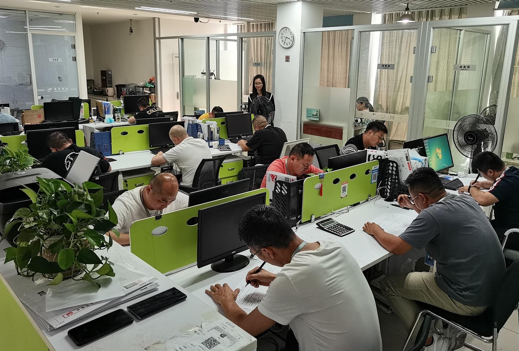 首页- 尊龙集团中国官网入口