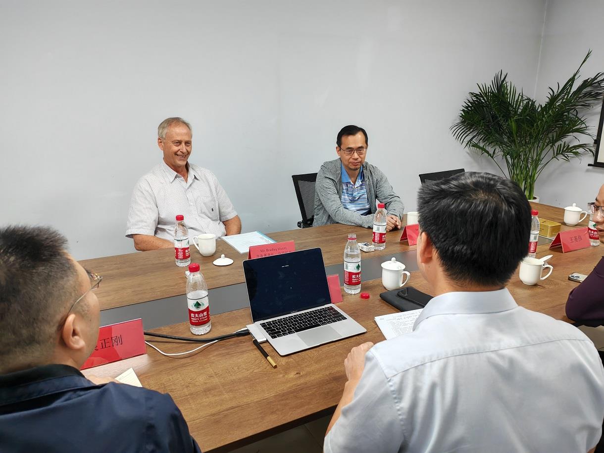 首页- 尊龙集团中国官网入口