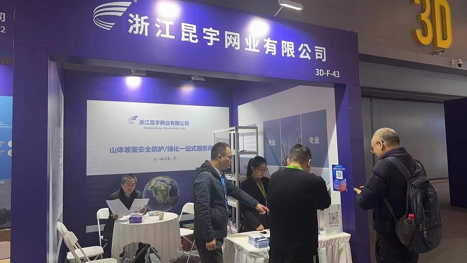 首页- 尊龙集团中国官网入口