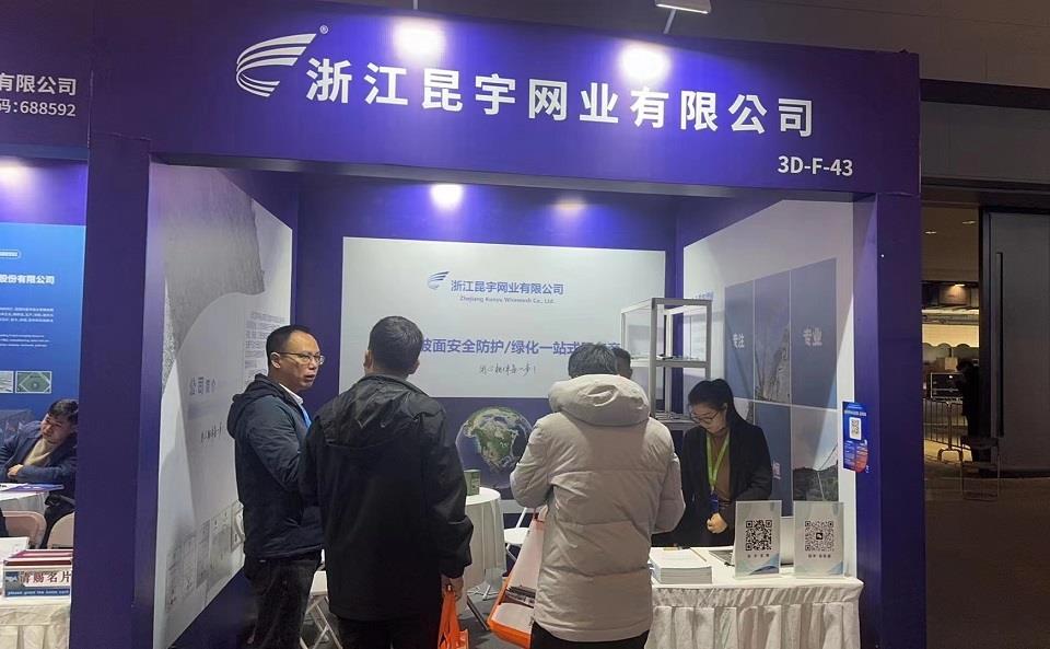 首页- 尊龙集团中国官网入口