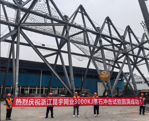 首页- 尊龙集团中国官网入口