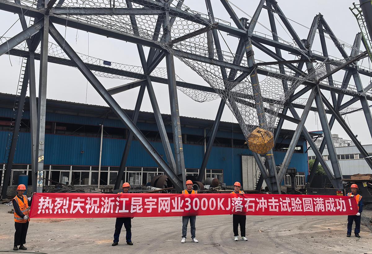 首页- 尊龙集团中国官网入口