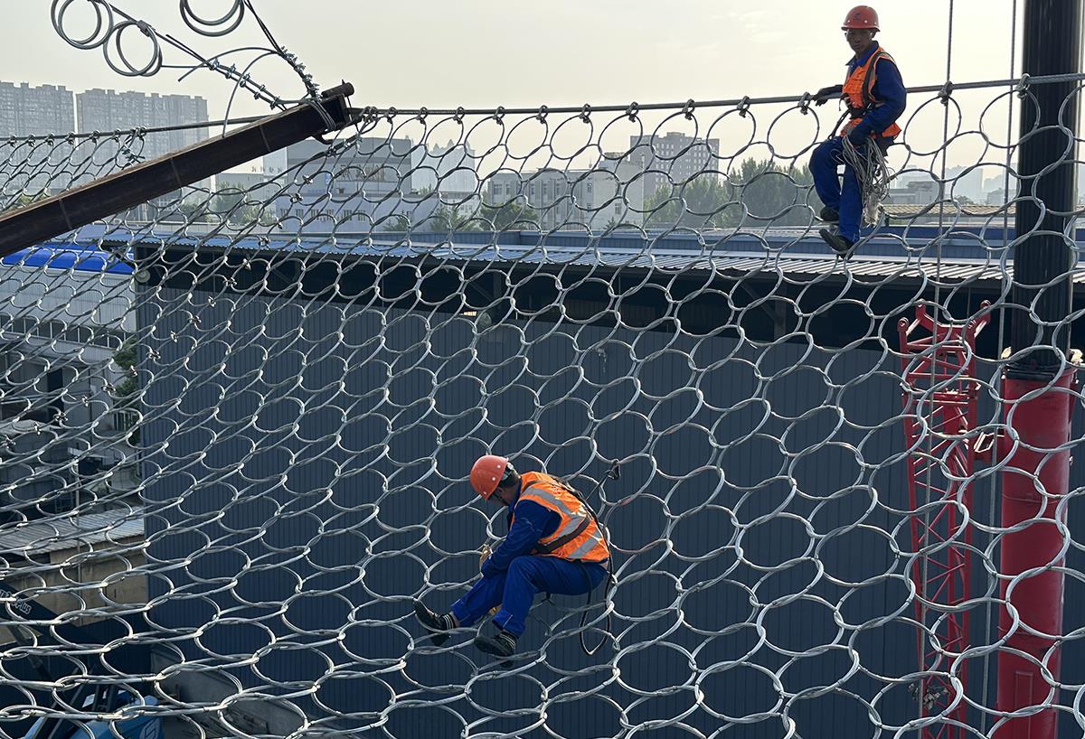 首页- 尊龙集团中国官网入口