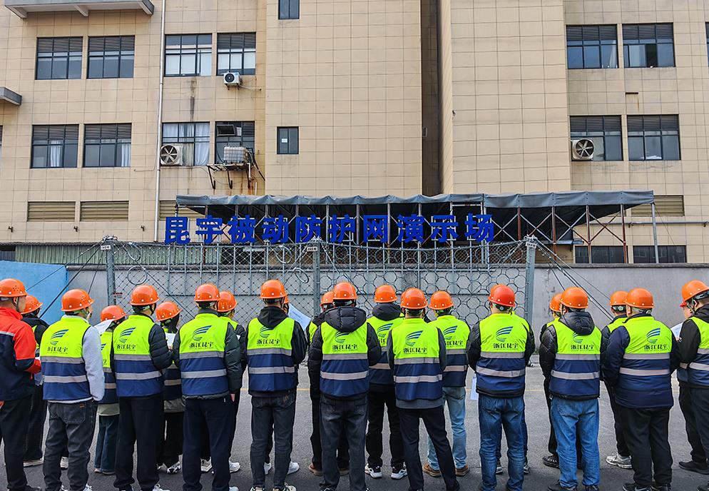 首页- 尊龙集团中国官网入口