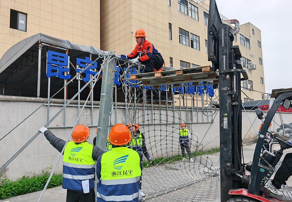 首页- 尊龙集团中国官网入口