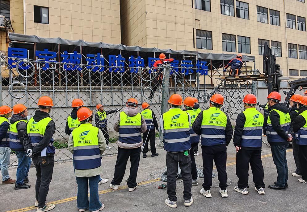 首页- 尊龙集团中国官网入口